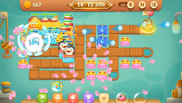 保卫萝卜3码头爬楼第13层章鱼防御塔不愧是火力当担