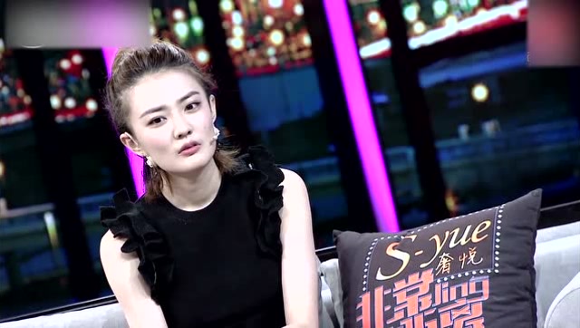 徐璐《非常静距离》回应网络恶评