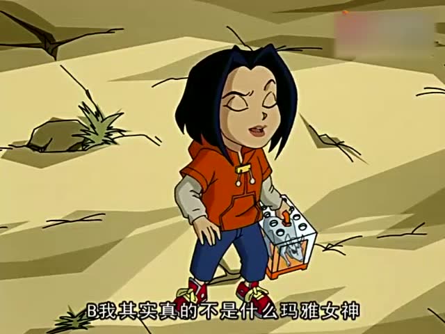 成龙历险记:成龙被羽蛇神禁锢住,小玉力挽狂澜,刀龙夺走符咒