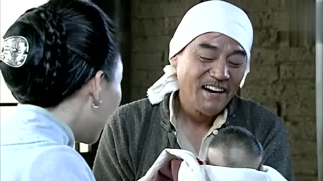 马九斤喜当爹戴天理一个丫头片子还哭那么大声那素芝怒了