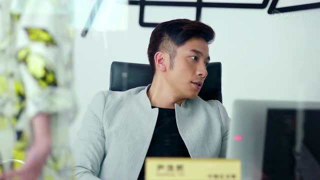 最佳前男友:尹浩然投降转到程湘南这边