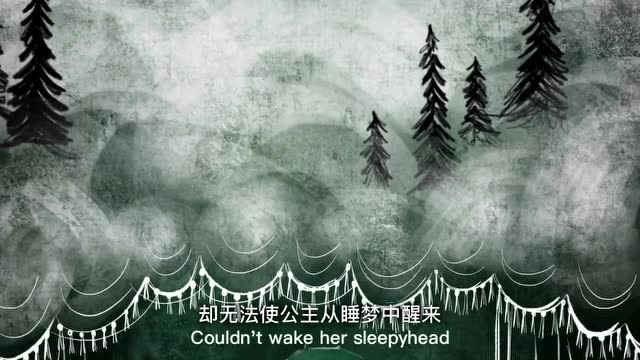 sleepyhead旋律响起就红了眼背后的故事让人心碎