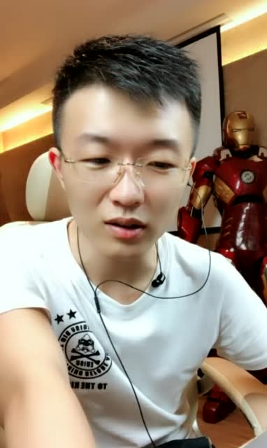 三金哥要做公会!