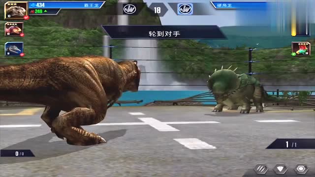 侏罗纪世界进化游戏 凤凰玛君龙vs霸王龙vs食肉牛龙,恐龙公园