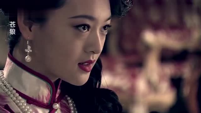 苍狼:女热工奉命潜伏上海,这时,没想到竟被法国人求婚