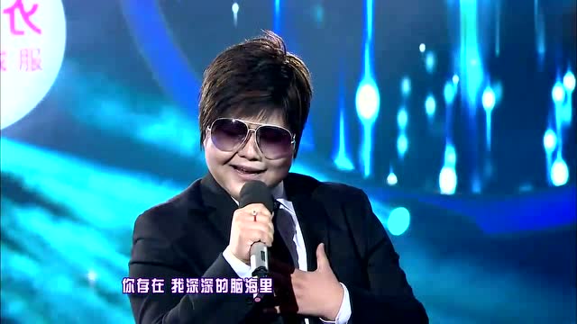 看到邓丽君得模仿者给跪了!