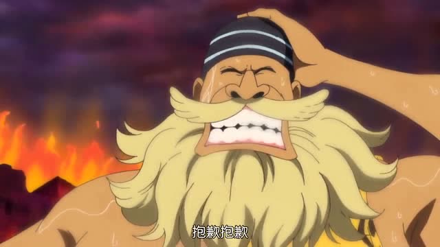 海贼王:路飞又交朋友了,与豹半人马一见如故