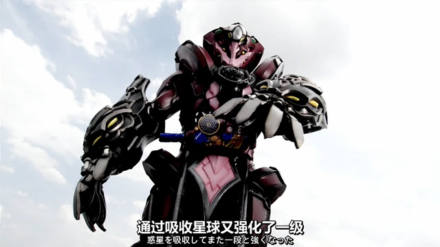 evolto最强形态黑洞热流恐怖登场,毁灭星球轻而易举