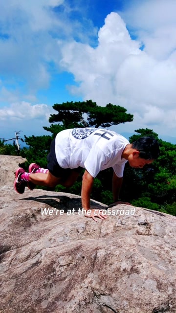 1300m高空,风景又美,真正意义上的登山步