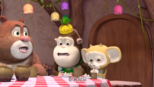 熊熊乐园2:凯特的点心聚会