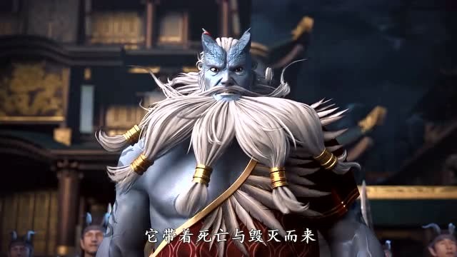 西行纪 :天兵围剿天羽山,龙王率龙族迎战