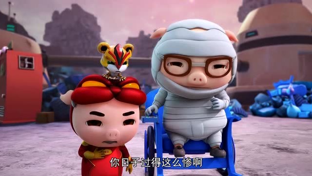 猪猪侠:牛火火在专业上还是比较厉害的嘛?
