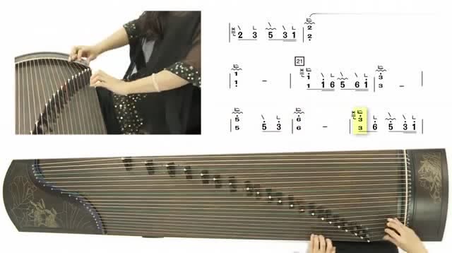 古筝弹奏一首《映山红》好听极了