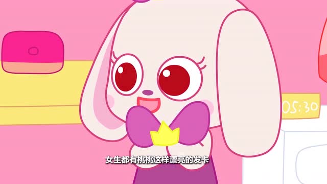 小鹿杏仁儿:女生穿裙子肯定非常漂亮