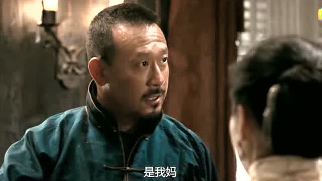 让子弹飞汤师爷突然多出来个儿子到底唱的是哪出