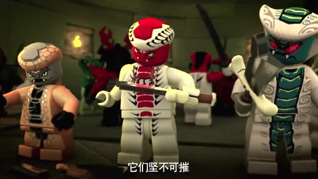 乐高幻影忍者蛇怪们释放了石头军团自己却被封印在地下