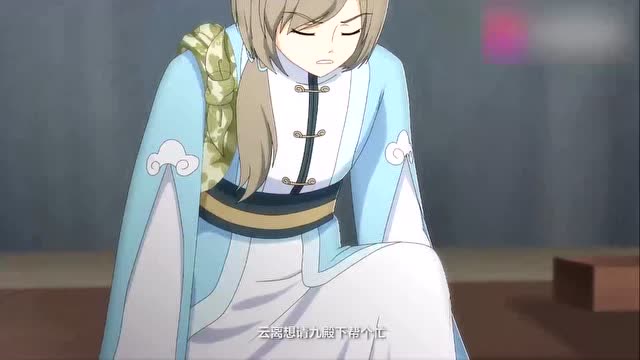盛世妆娘:云离要走被五皇子嘲笑,九皇子直接被云离坑了
