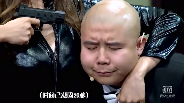 小品《最囧银行大劫案》,这样的劫匪来一打