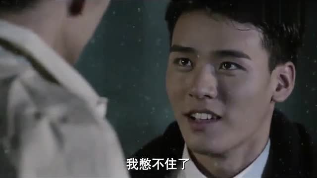 盛势22集妖儿跨越千里终于找到了大粽子激动地跳到了他身上