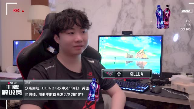 玩加赛事