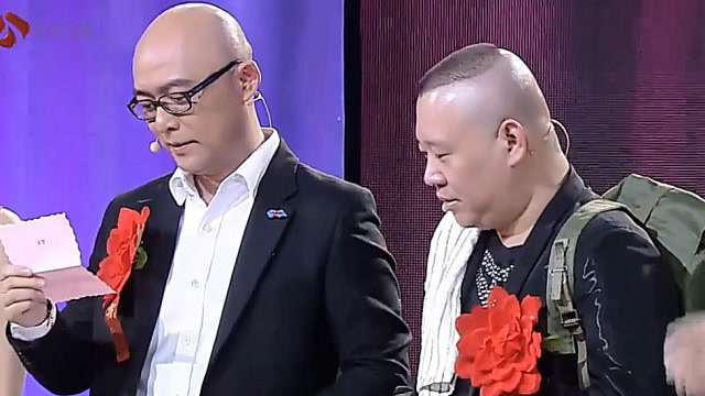 郭的秀:孟非郭德纲互念情话,看到好想笑又想吐