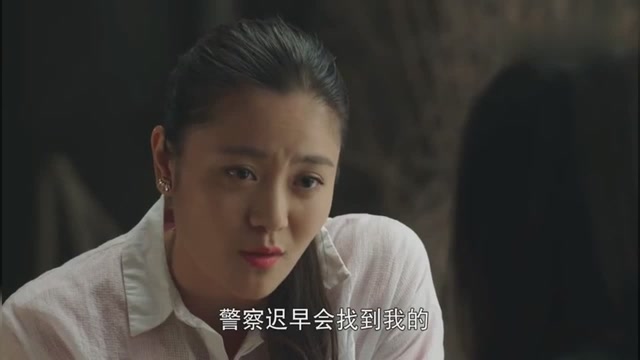 槑头槑脑胡佳慧发现事情不妙竟恳求天天放过岳光没想到竟这样