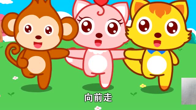 猫小帅儿歌之左手右手,并不会像困难低头