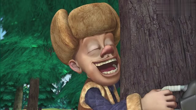 光头强很开心抱着百年美人松