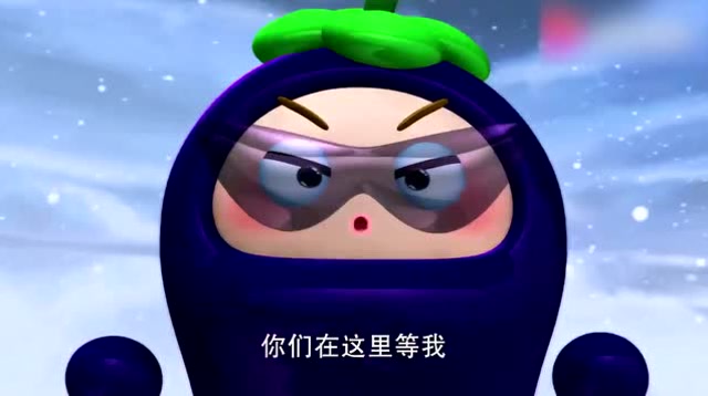 果宝特攻:英雄和无极对夜燕老师真情告白