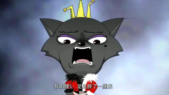 红太狼大喊我要减肥灰太狼拿出呼啦圈后结果变得有点悲剧了