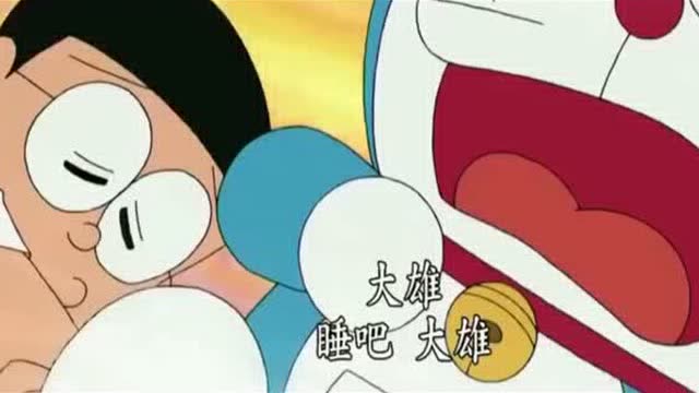 哆啦a梦:午睡大赛开始了!大雄能睡多久