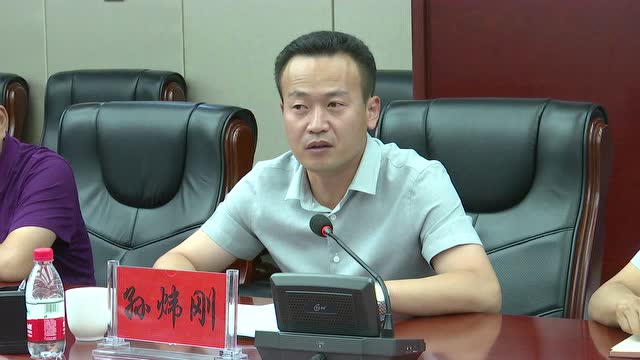 市委督察组来我县督查干部作风情况