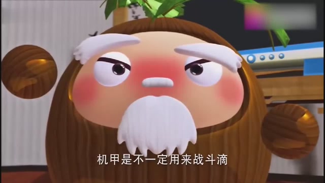 疯清扬让自己学生的机甲用来切菜和烤鸡翅,网友:太大材小用了!