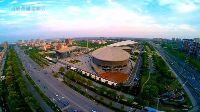 当成都遇见泰兴-赵斌