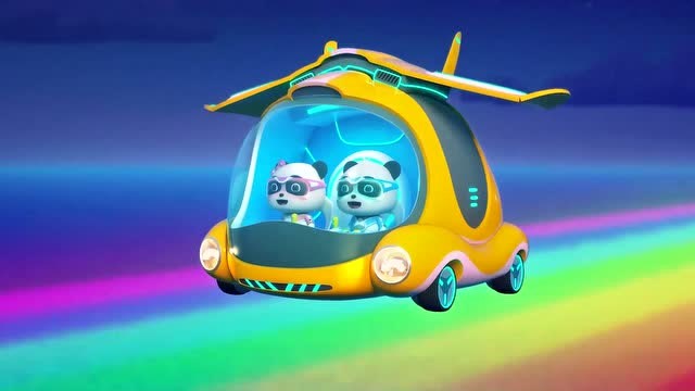 宝宝巴士奇妙救援队:奇奇妙妙驾着彩虹桥,火速出发救援