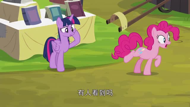 小马宝莉云宝用马蹄铁换个水晶杯不小心却把杯子打碎了