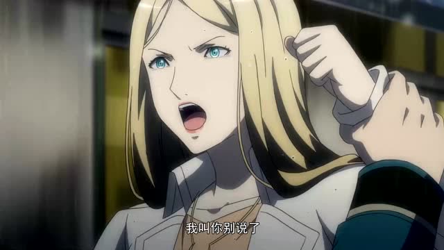 暮光幻影第一季:罗岚不在乎莉迪亚身份,他们该怎么办呢