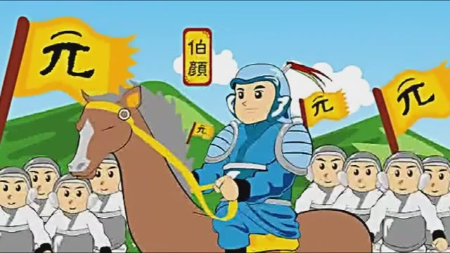 儿童故事动画成语故事,《鸡犬不留》育儿早教益智故事