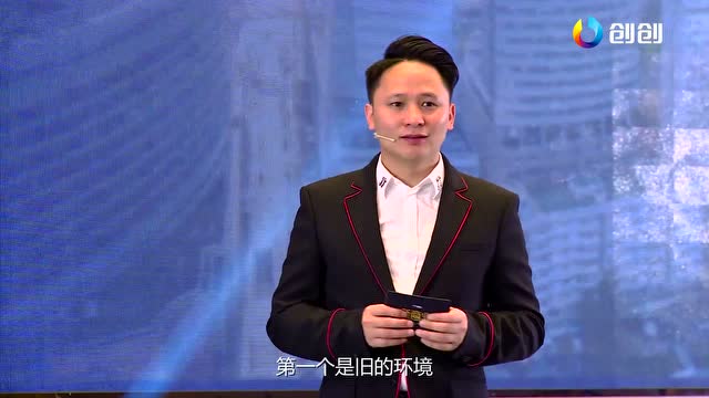 晏许勇: 破旧立新, 需要真本领, 新时代造就新未来