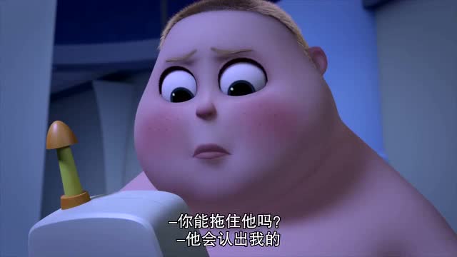 宝贝老板:金宝还好你反应快,不然就要被发现了啊