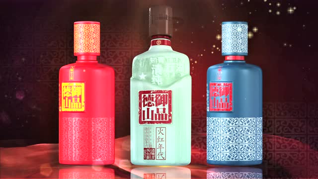 御品德山广告片