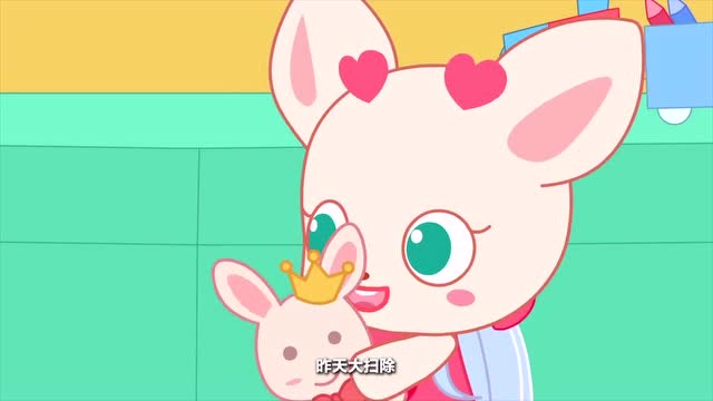 小鹿杏仁儿:果果一大早就在教室哭,原来是她找不到她的松果了!