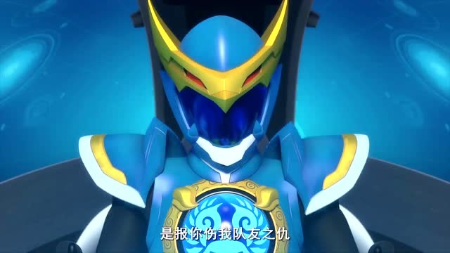 神兽金刚四:鲲鹏金刚真够厉害!竟然把霸天魔龙都打跑了!