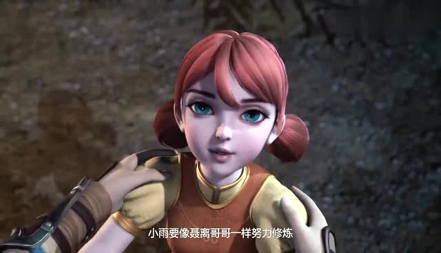 妖灵灯现世,影妖终于附体,融合后的新"技能"真是太赞了!