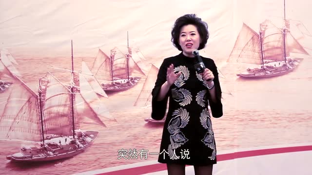 谭志波:n个我愿意 1张身份证