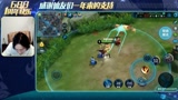 王者荣耀大仙，李信一人追三人杀，敢不BAN李信？边路一霸教作人