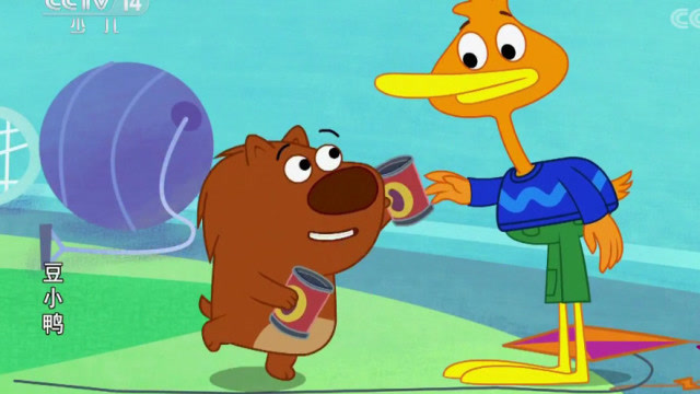 《豆小鸭》豆小鸭不想呆在家里玩,小沃想出了一个好主意!