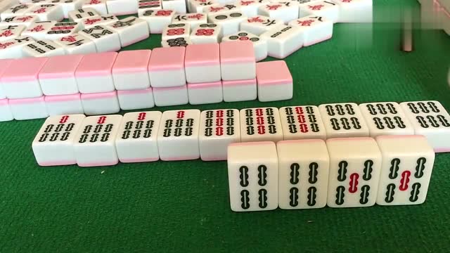 第一次打清一色对对胡的大牌,最后还来个杠上花,真是运气太好了