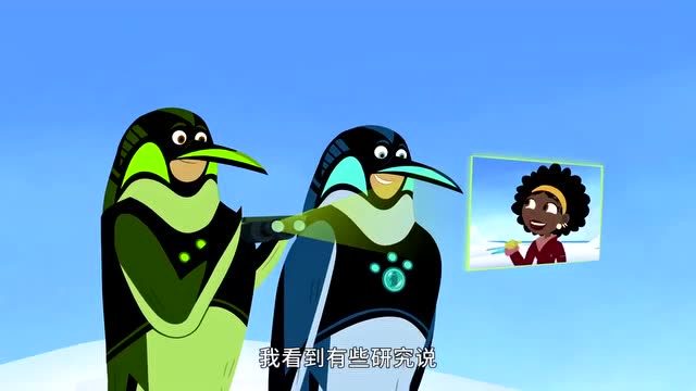 动物兄弟5:间谍企鹅,混入企鹅大军