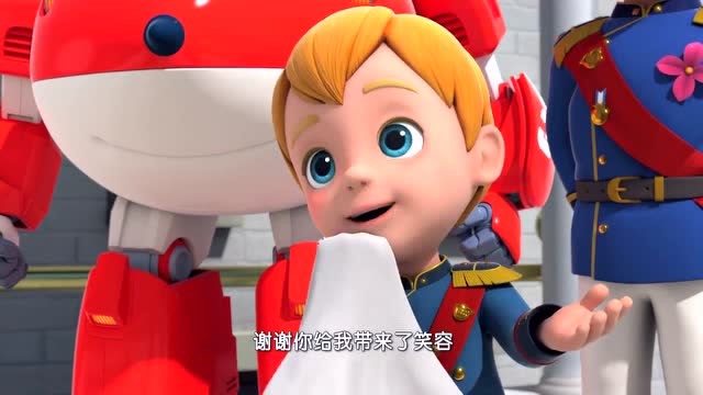 超级飞侠:艾丽莎邀请西蒙王子一起玩搞笑表演,王子终于开口笑了